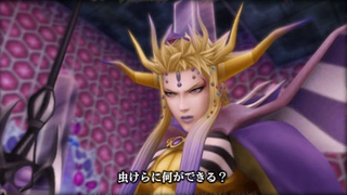 Illustration for article titled More DISSIDIA Scans To Look At